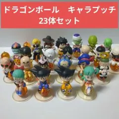 とっても！ラッキーマン とってもコレクション1、2 コンプリートセット