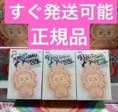 残りわずか！【正規品・未開封】Labubu Big into Energy 3箱