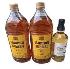 サントリー角2.7L 3本セット - メルカリ
