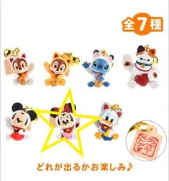 ディズニーストア　シークレットストラップ　招き猫　ミニー