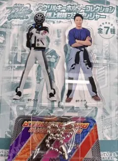 雪様 リクエスト 4点 まとめ商品