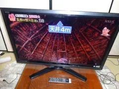 液晶テレビ 42V型 TOSHIBA 東芝 42Z9000 東芝 REGZA 42Z9000 [42インチ]投稿画像・動画 (レビュー) - 価格.com