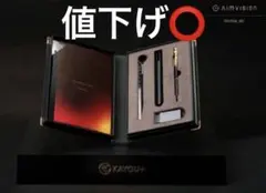 限定3000本】KAYOU+ AIMVISION 琥珀 シャーペン - メルカリ