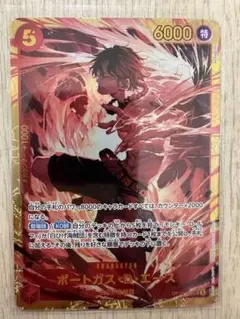 ヴァイスシュバルツ Fate 理想の絶望 アーチャー SP サイン - メルカリ