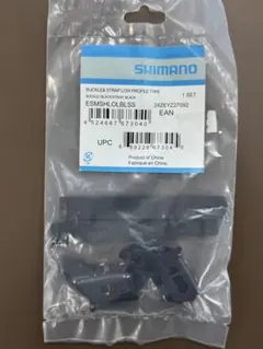 Shimano Buckle&Strap Low Profile Type