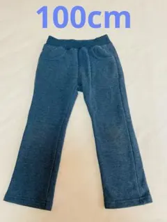 ミキハウスピクニック 裏起毛ボトムス ダークブルー 100