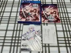 PS4 アズールレーン おまけ