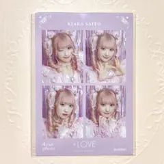 齋藤樹愛羅 ミニフォト レア - メルカリ
