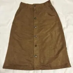 RAY CASSIN ロングスカート