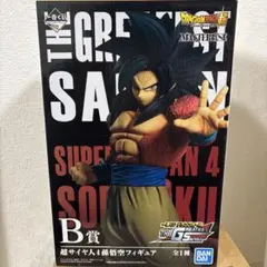 2026年最新】超サイヤ人4孫悟空 b賞の人気アイテム - メルカリ