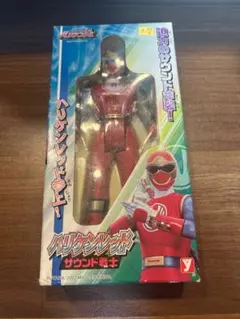 2025年最新】ハリケンレッドの人気アイテム - メルカリ