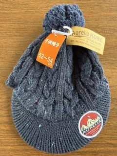 幼児　毛糸　冬用帽子