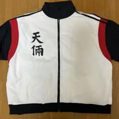 2026年最新】外見至上主義 ジャージの人気アイテム - メルカリ