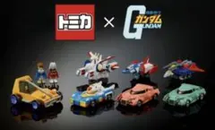 トミカ 機動戦士ガンダム 7台セット