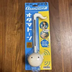 Item thumbnail for item d4b4eea8-57a4-40f7-b45a-43920fc28dcc