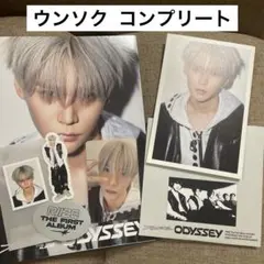 じゅんじゅん様 リクエスト 2点 まとめ商品