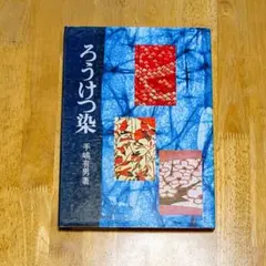 Item thumbnail for item aabf3dc9-af3c-47a1-9d34-b698f05a9a96