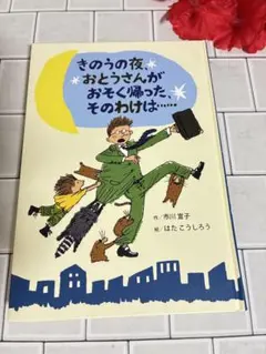 Item thumbnail for item e229ea80-4a01-479f-9910-121b2fdc16e3