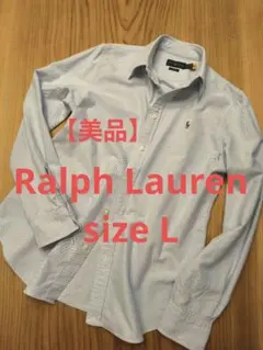 【美品】Ralph Lauren ブルー長袖シャツ Slim Fit Lのサムネイル
