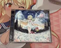 RinnDing Dong -L’avenir de la Flesvelka-