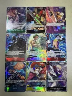 2026年最新】ワンピース まとめ売りカードの人気アイテム - メルカリ