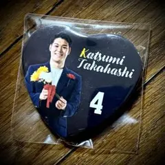 Item thumbnail for item 9cc65ea8-396f-48dd-a1e2-481e21405500