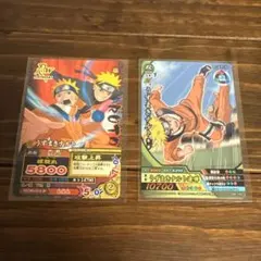 ⭐︎NARUTO⭐︎非売品入り⭐︎うずまきナルトセット➕おまけ6枚のサムネイル