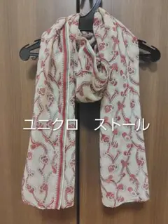 UNIQLO ストール 花柄のサムネイル