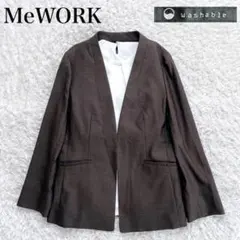 美品✨ ミワク アオキ 麻調 ノーカラー ジャケット 洗える 完売 現行モデル
