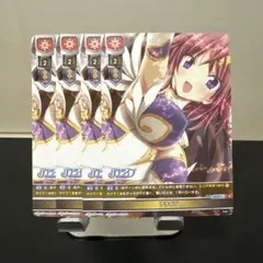 2026年最新】旧Lycee デッキの人気アイテム - メルカリ