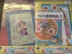星のカービィ かわいさマシマシ☆ステーショナリー ぷぷ☆らーめん H賞