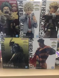 僕のヒーローアカデミア フィギュアセット