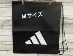 Adidas 黒 靴入れ 巾着バッグ　Mサイズ