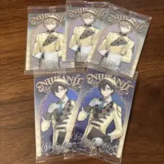 にじさんじ ウエハースカード５枚セット