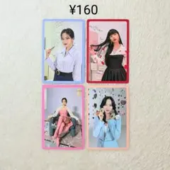 TWICE formula of love ミナ 特典トレカセット 初回特典③