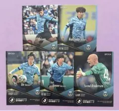 川崎フロンターレ EPOCH 2026 Jリーグ レギュラーカード 5枚セットのサムネイル