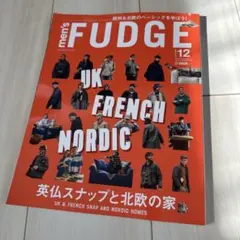men's FUDGE 12月号