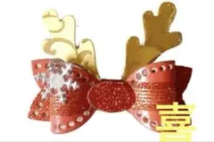 Item thumbnail for item 5e13d71f-1d65-4fd0-94de-8e54c44705a4