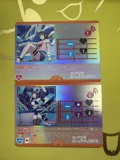 ラブカ Rise Up High! / VIVID WORLD セット