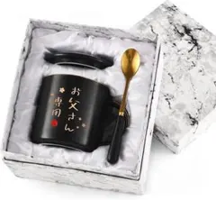 Item thumbnail for item c1e16125-e39f-4a8f-826e-138cb51a87ff