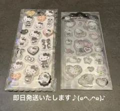 Item thumbnail for item 5c7c644d-15a5-46a3-bd39-2c9ca511cd13