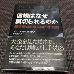 Item thumbnail for item f801a293-0fb2-44f0-8fae-697330049832