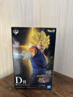 ドラゴンボール ベジットD賞 フィギュア