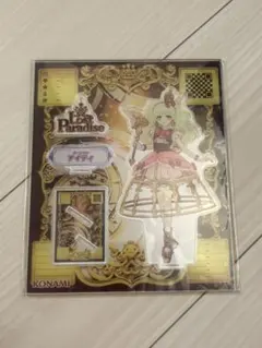 2026年最新】オトカドール アクリルスタンドの人気アイテム - メルカリ