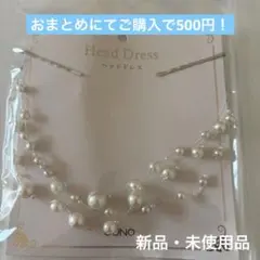 Item thumbnail for item 24625b3e-a87e-4660-8357-39625e613204