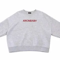 ANONBABY グレー トレーナー 100cm~