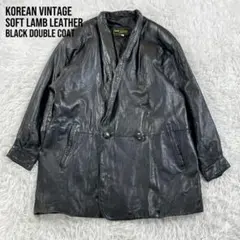 90s ヴィンテージ 羊革 本革 ダブル ハーフコート 黒 韓国製 L位