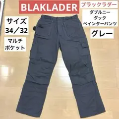 ブラックラダー BLAKLADER ダブルニー ダックペインターパンツ34/32