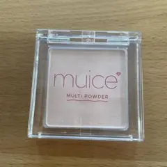 muice MULTI POWDER 01 ソコアゲベージュ