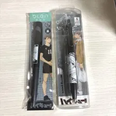 ボールペン　ハイキュー宮治2点セット